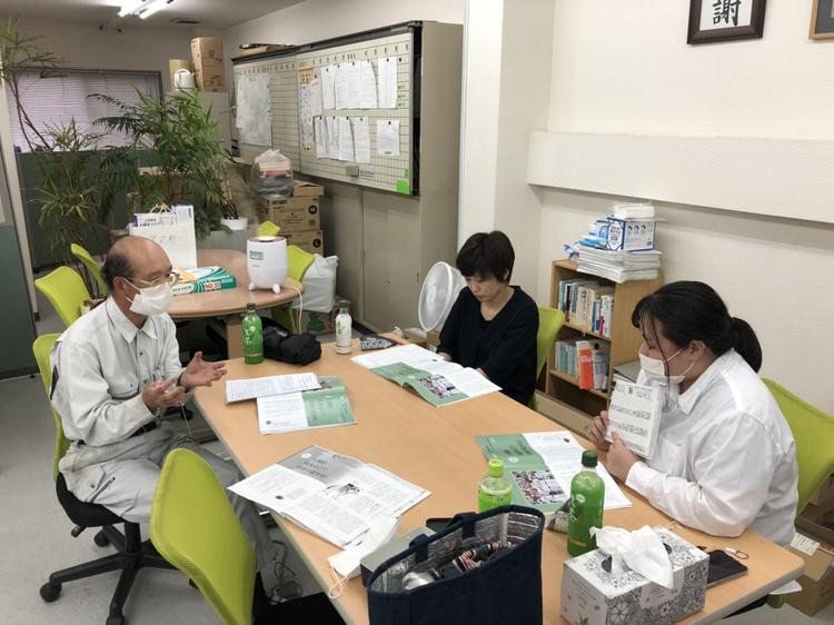 正しい価値観を学ぶ勉強会や方針発表の開催