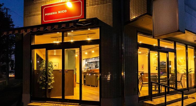 Pizzeria Nico