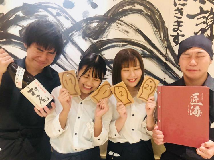 いつも元気な笑顔があふれています♪