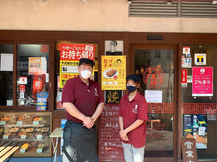 9月末には新業態の新店出店予定あり!