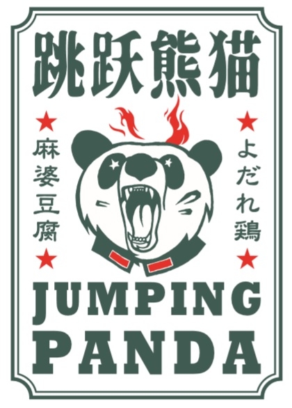 Jumping Panda