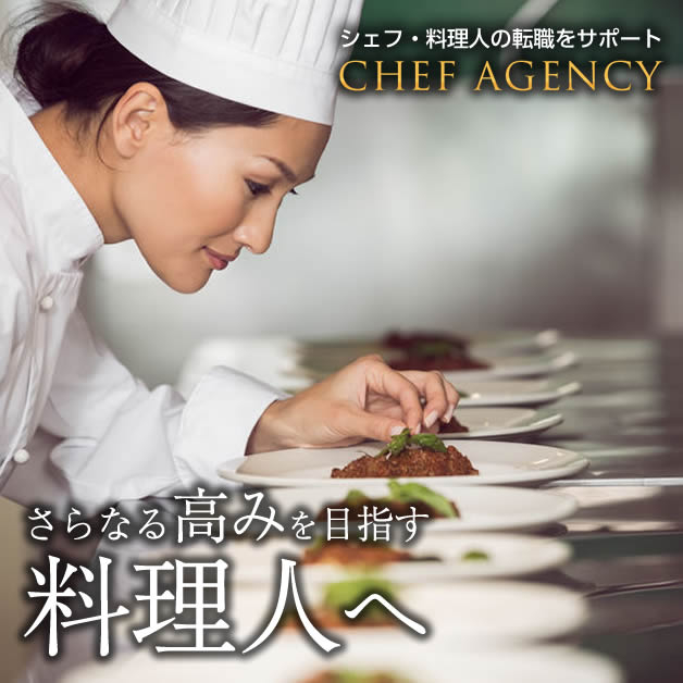オリックス