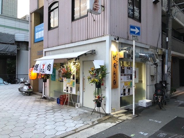 あなたのアイデア・意見も大歓迎!