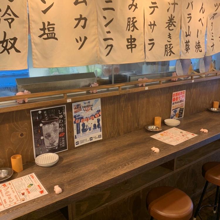 カウンターもご用意