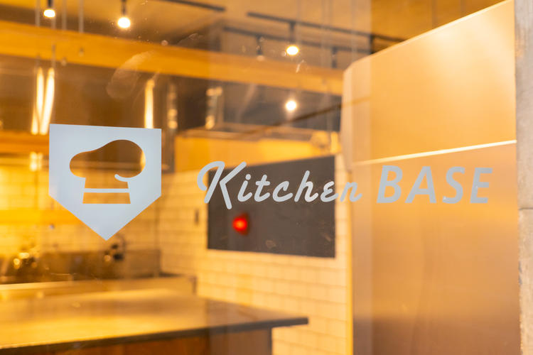 KitchenBASE