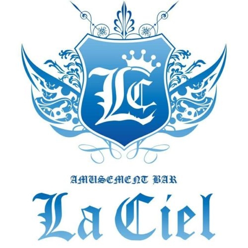 La Ciel