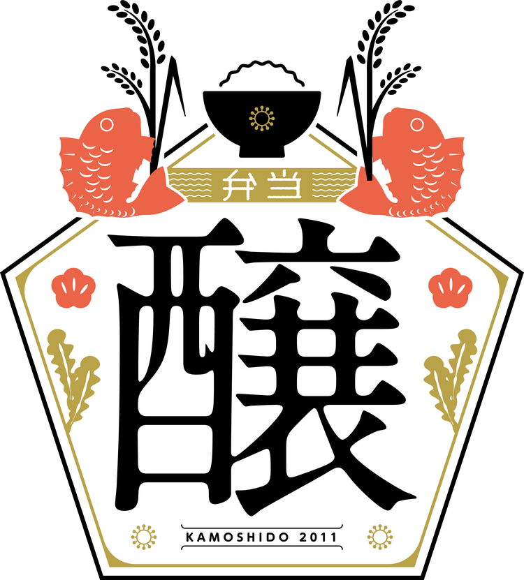 発酵蔵かもし堂