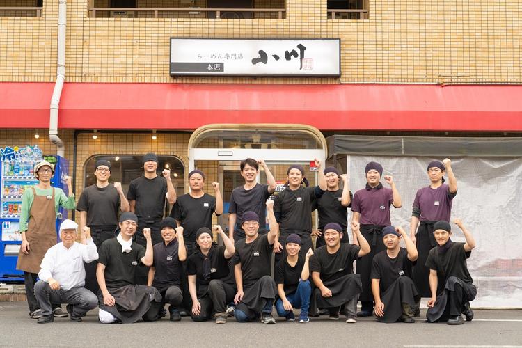 しょうゆのおがわや 厚木246号店