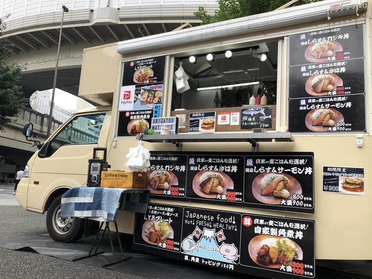 すだ屋