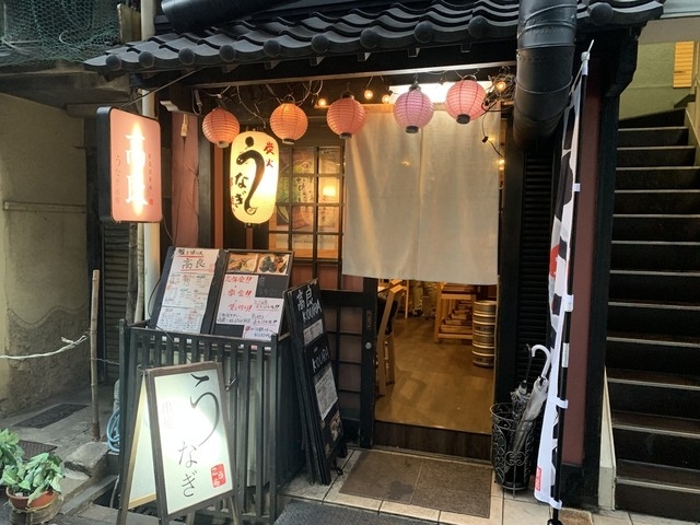 高良