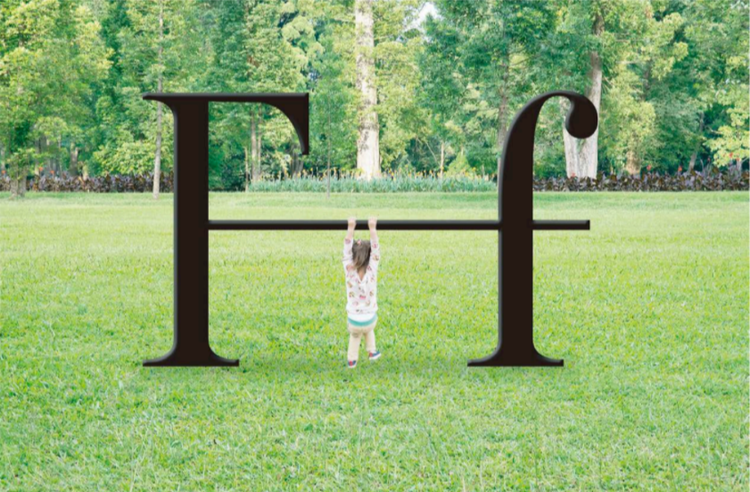 Ff(葛西臨海公園駅商業施設)