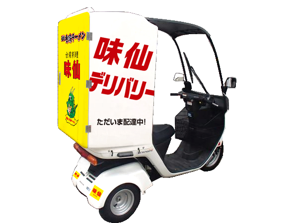 普通免許で運転可能です!是非!!