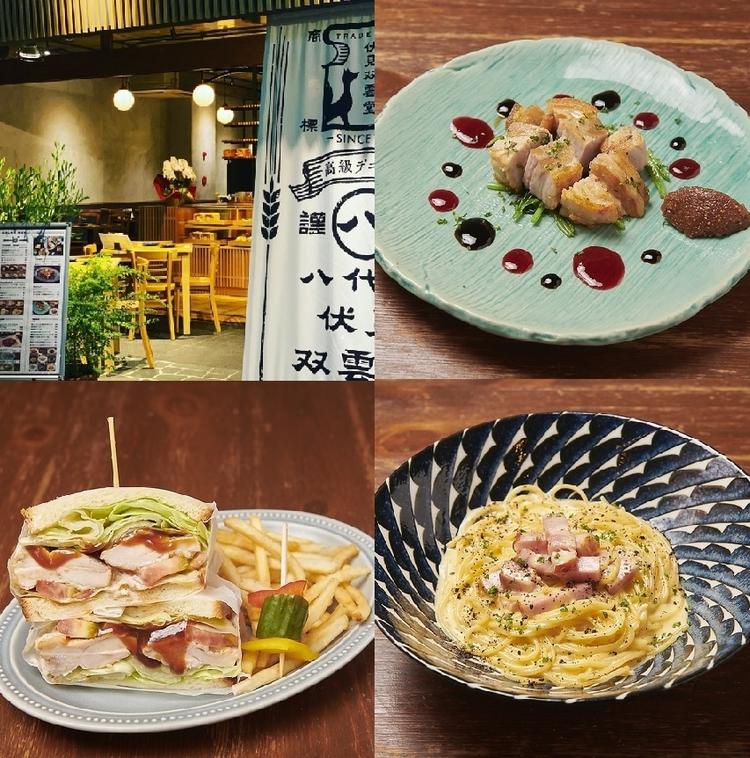 高級デニッシュ✖イタリアンのお店に