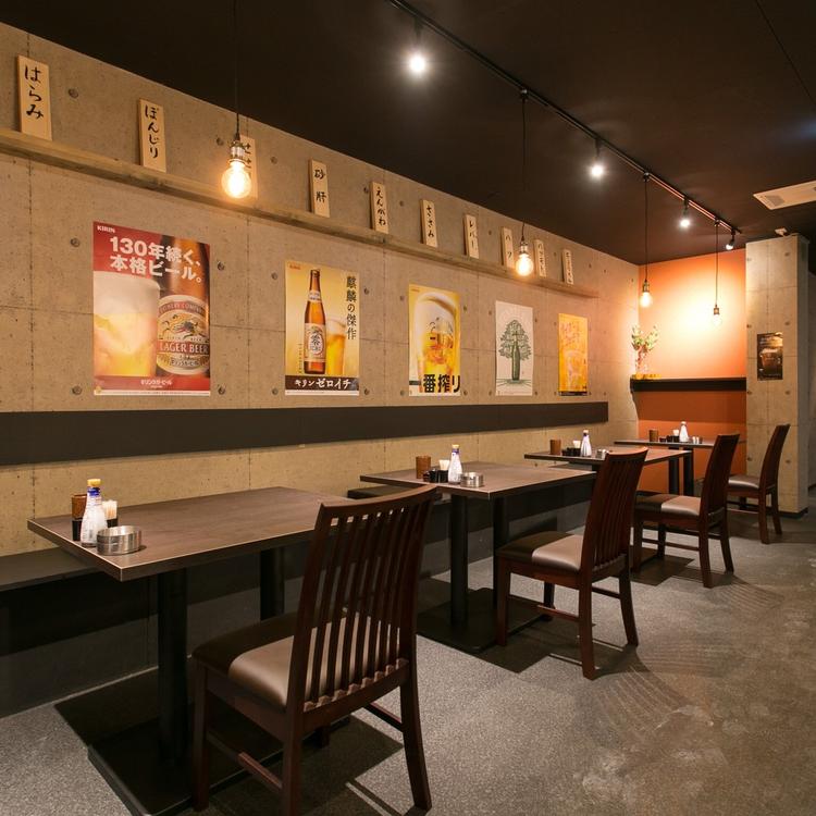 広々とした店内!