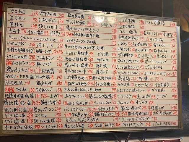 スタッフ考案のメニューが100種類以上!