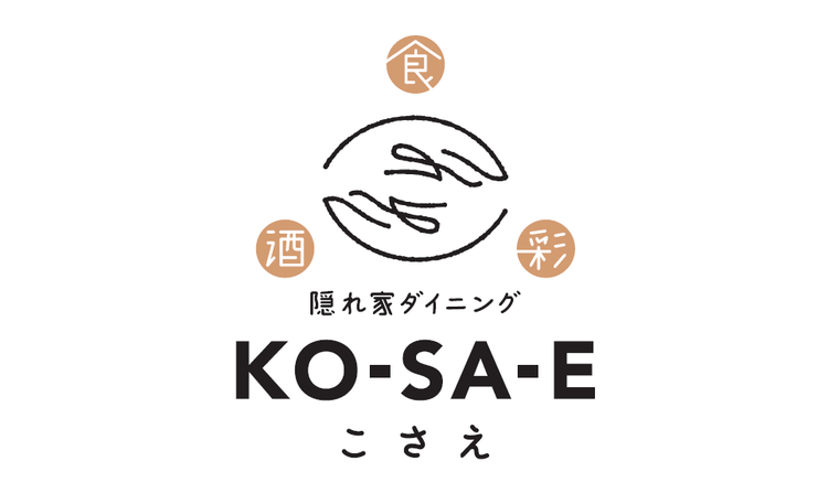 KO-SA-E