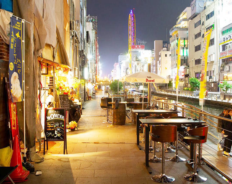 DOTONBORI GRILL&BAR WONDER