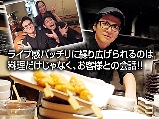 お客様も30代が多く働きやすい!!!
