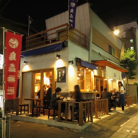烏森百薬<夜>