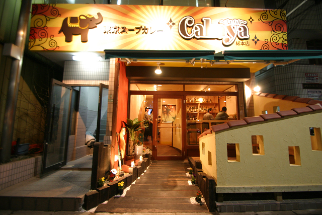 夜の店頭はこんな感じ♬