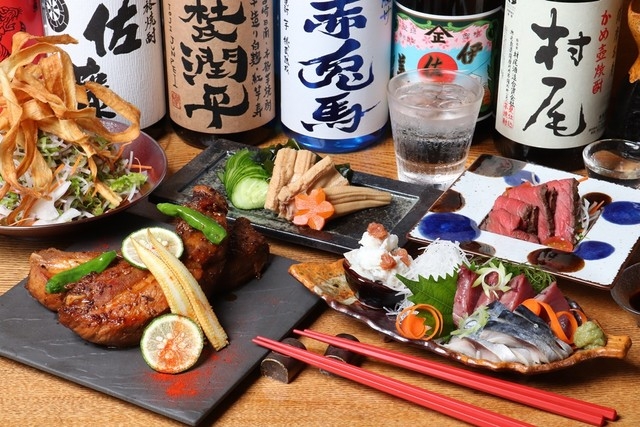 南州酒場 しま
