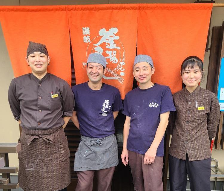 釜揚げうどん やしま 守口本店