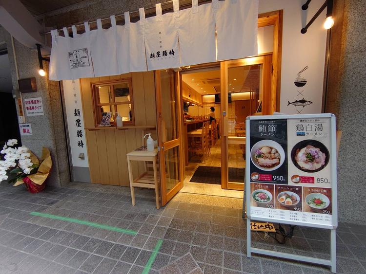 女性一人でも入りやすいお店です◎