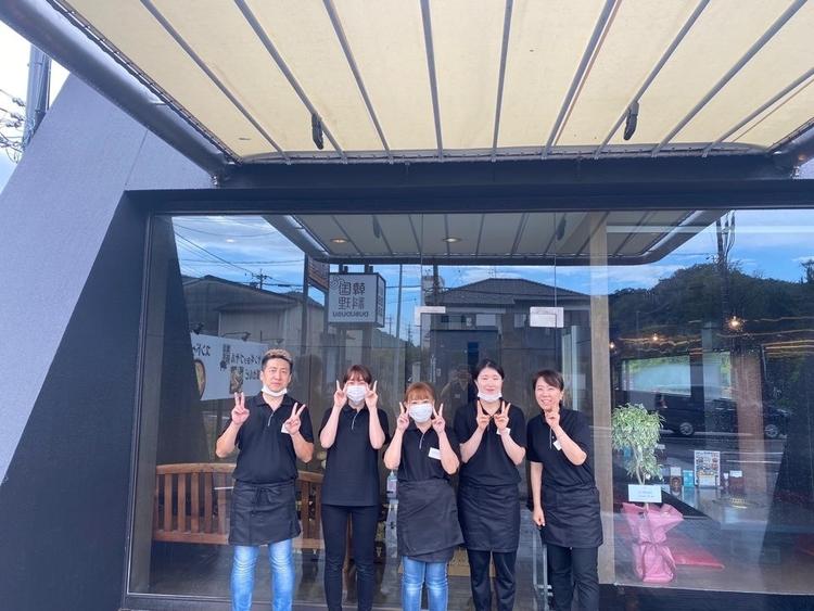 一緒に新店を盛り上げてください!!