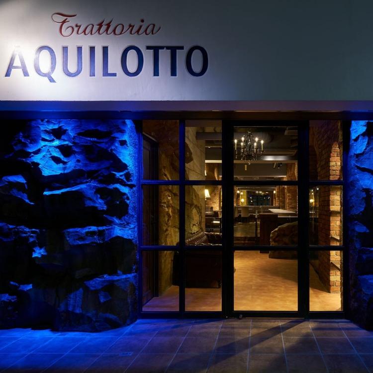 trattoria AQUILOTTO