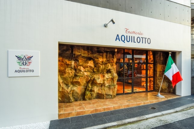 trattoria AQUILOTTO