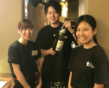 居酒屋業態経験者優遇します!