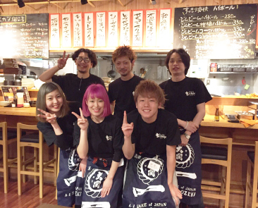 まじめや 大阪駅前第2ビル店