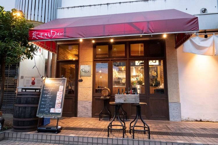 PEQUEの店前写真