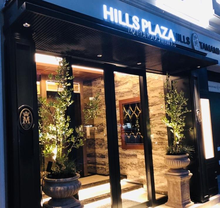 HILLS CLUB
