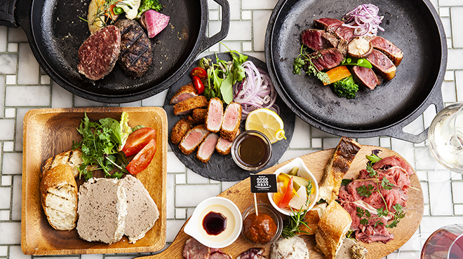 GOOD GOOD MEAT