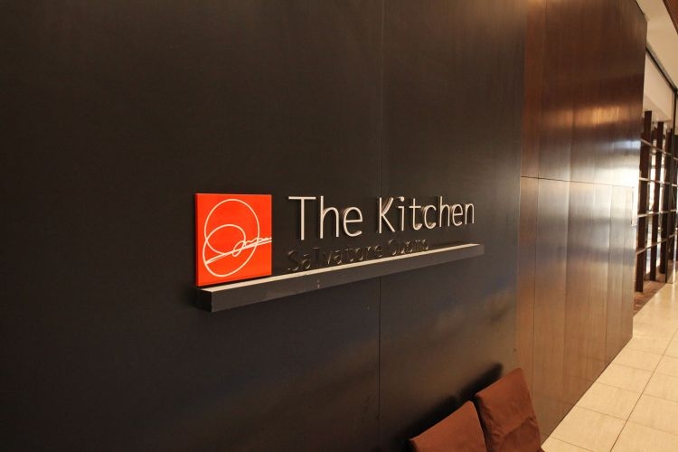 The Kitchen Salvatore Cuomo NAGOYA