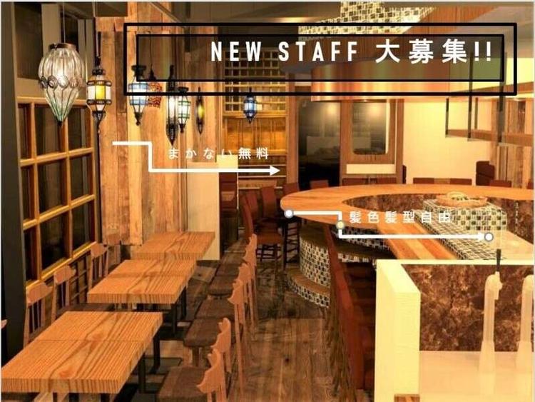 鮮魚と炉端焼き 魚炉魚炉 総本店