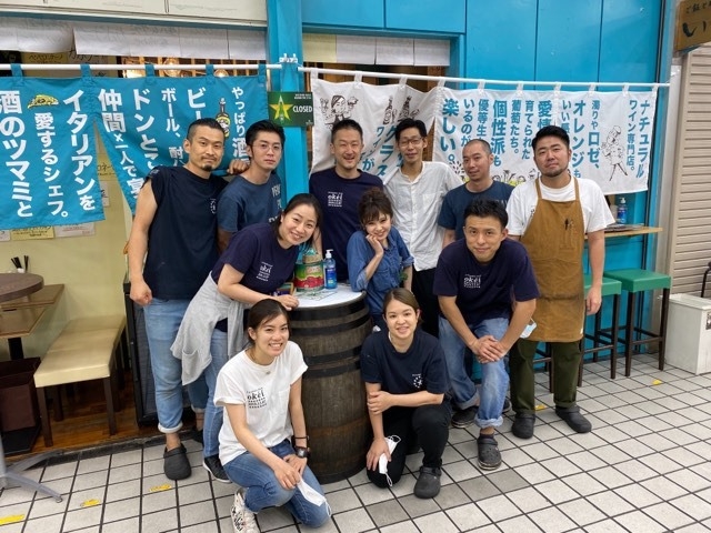 炭火焼 おけい屋