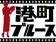 2021年新店舗やりますっ!!