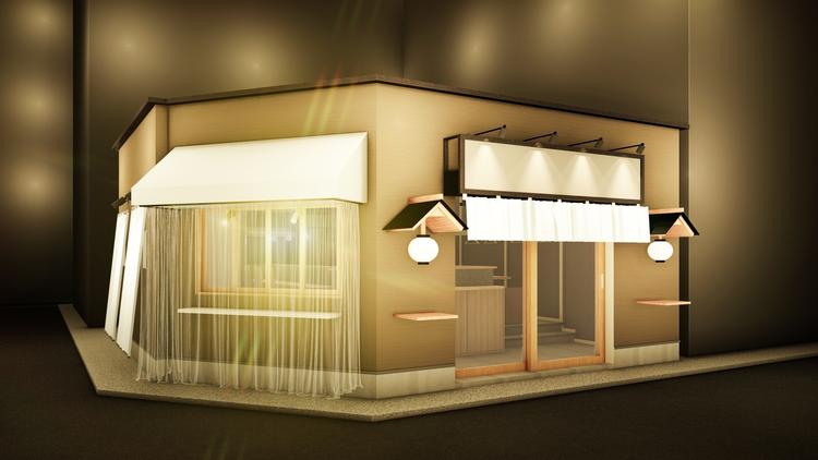 麺と生きる 焼トリ頂サン 博多本店