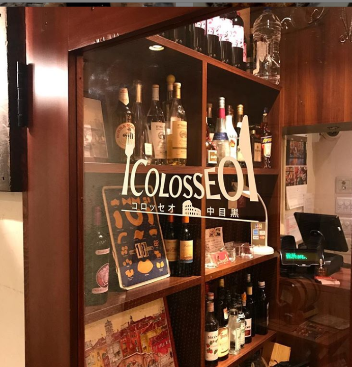 COLOSSEO 中目黒
