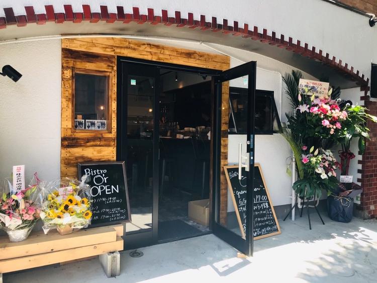 お店構えはこんな感じ