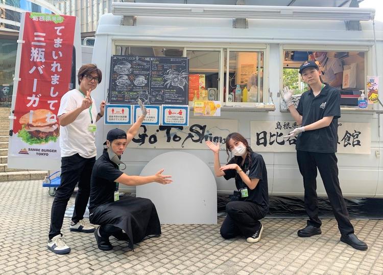 日比谷ミッドタウンでのイベントも参加!