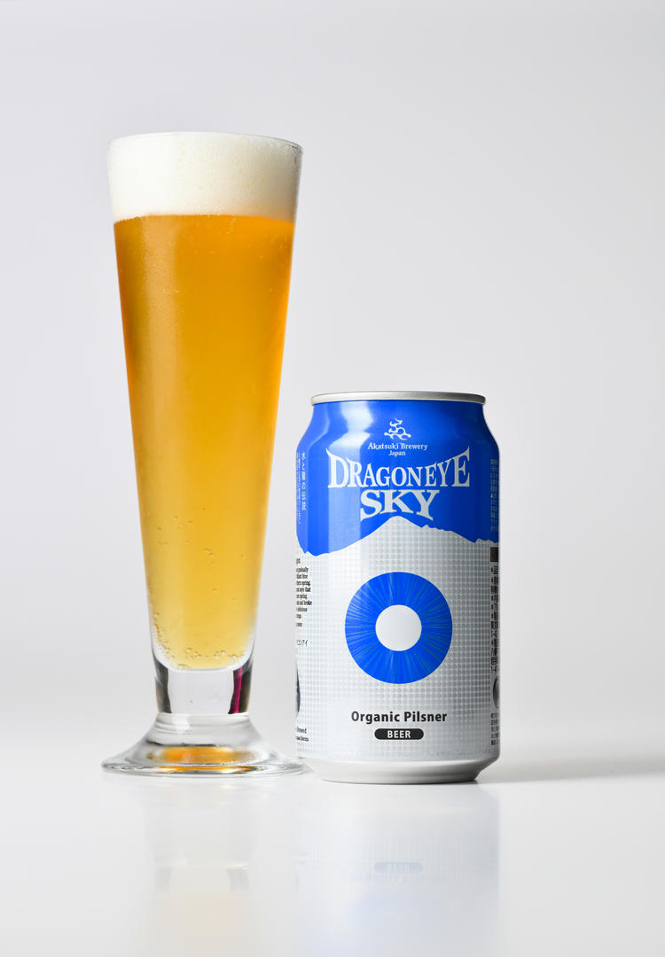 オーガニックビール ドラゴンアイスカイ