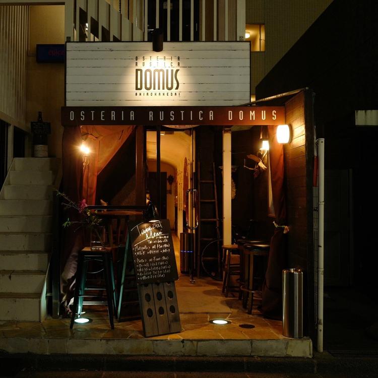 OSTERIA RUSTICA DOMUS