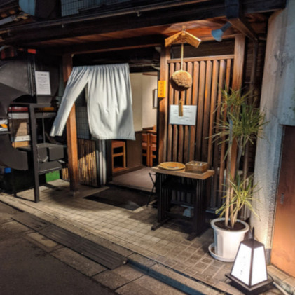 鳥おき