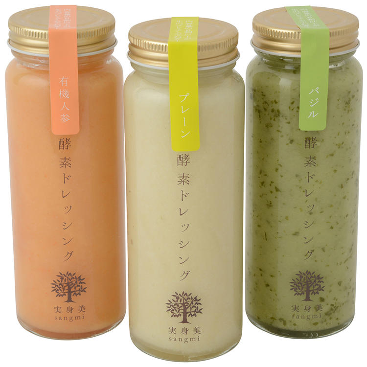 人気の酵素ドレッシングなど物販も◎