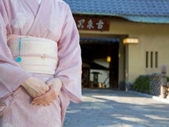 有馬温泉・元湯 古泉閣