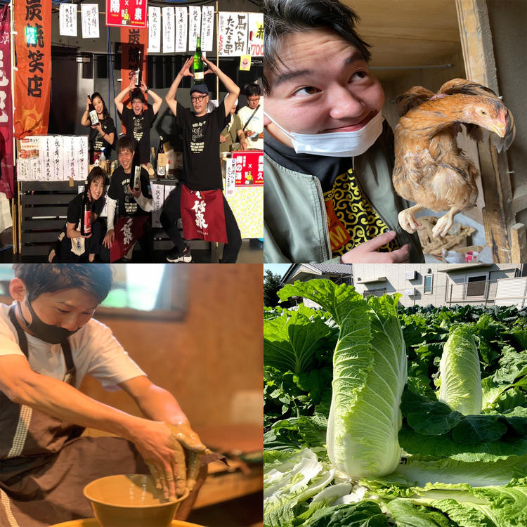 何事も経験。多くの体験ができます。
