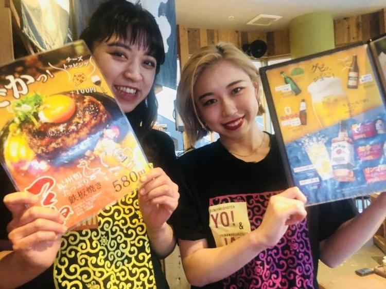 元気、笑顔をお客様にお届けします☆